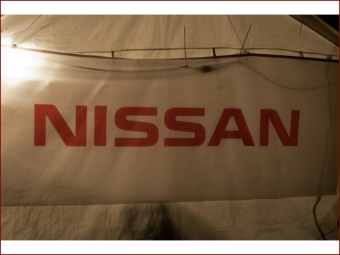 Nisbo-Grillfest 2011 - Albumbild 27 von 35