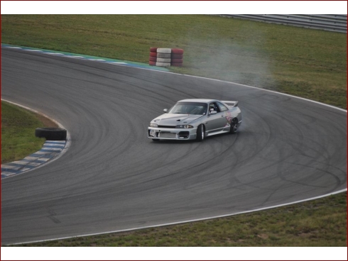 Reisbrennen 2011 - Albumbild 415 von 511