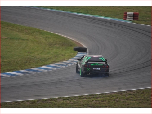 Reisbrennen 2011 - Albumbild 460 von 511